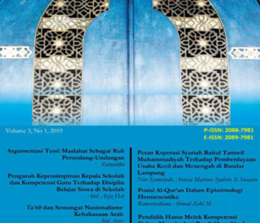 Cover Alamin