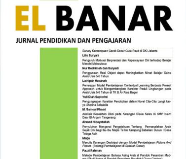 Cover El Banar