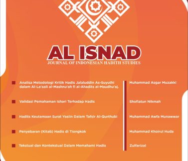cover Al Isnad