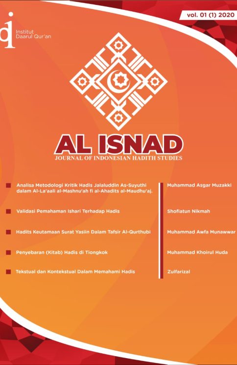 cover Al Isnad