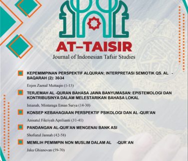 cover At-Taisir