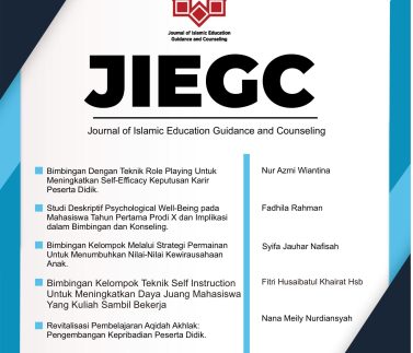 cover JIEGC